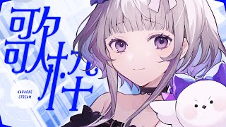 稀羽すうの配信のサムネイル画像