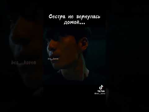🎬-полночь 2021