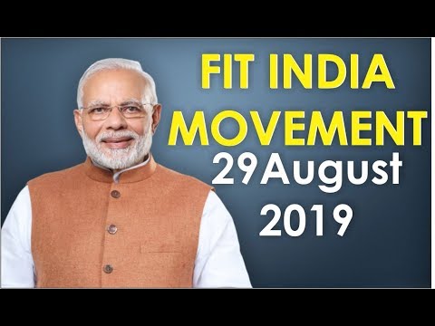 Fit India Movement Launched by PM Modi on National Sports Day 2019 || FIT INDIA MOVEMENT