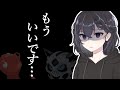 【ポケモン剣盾】やっていいことと悪いことがある【ゆっくり実況】
