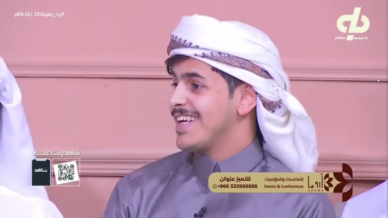 سافر جده ليسترزق وظنوا انه مات ! - سيف المعبدي | #زد_رصيدك23