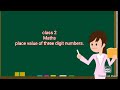 CBSE#Class 2#Maths#place value of 3 digit numbers.