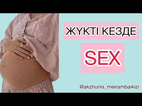 Бейне: Легизм - бұл не?