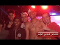 السفن اب فرحه عصام شبرا ع القبيله 7  7  