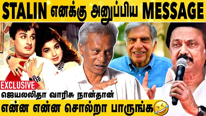 Ratan Tata என்னோட சித்தப்பானு சொன்னா சிரிக்கிறாங்க | Neeya Naana Iqbal Exclusive Interview