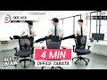 e.43  4분 초간단 오피스 운동ㅣ4 minute OFFICE Tabata YOU MUST DO