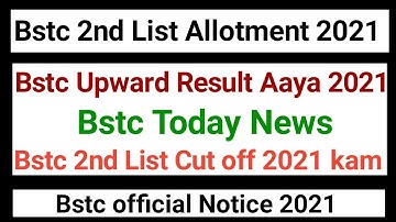 rajasthan ka bstc na second list|bstc na cuf of 2021
