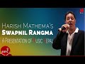 Swapnil rangma by harish mathema  nepali all time hit songs