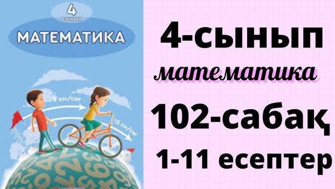 Секс порно тірі тұсқағаздар