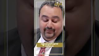 لما تروح انترفيو ويسالوك عن مواهبك??