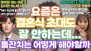 유튜브 썸네일