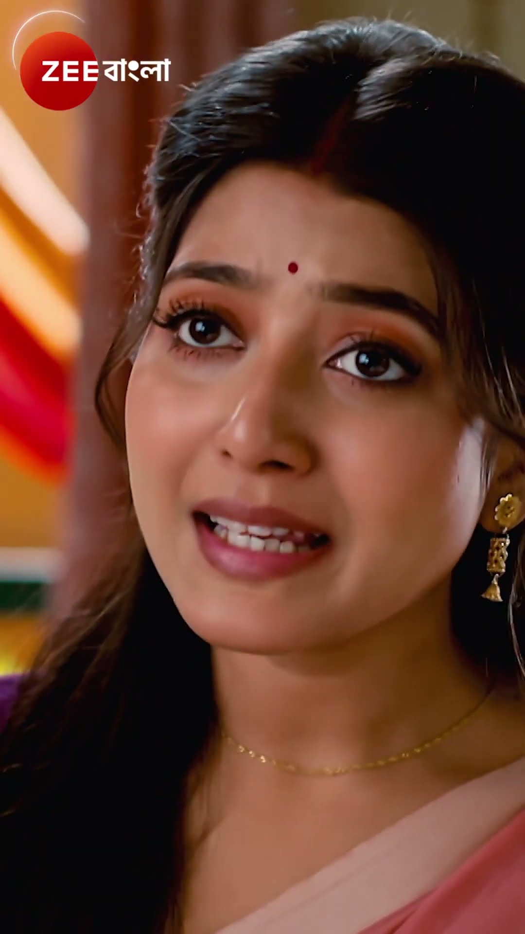 #MITHIJHORA #Shorts #Zee Bangla #Entertainment #Drama