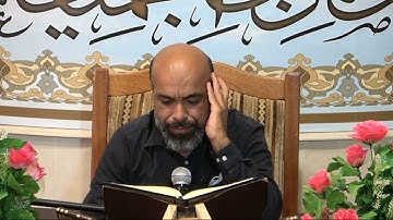 قارئ القران - الاستاذ / علي الحماد