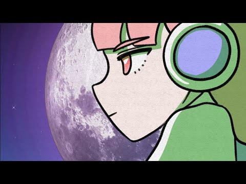 크리스탈 티 Crystal tea - 달빛 뒤틀림 Moonlight Distortion