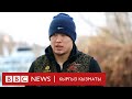 &quot;Сапар&quot;: Спорт жана криминал - BBC Kyrgyz