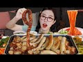 ASMR)소리미쳣다..대창,소곱창 통으로 먹방(ft.매콤한비빔면)beef intestine MUKBANG&Spicy noodles Ruột bò usus sapi เครื่องใน