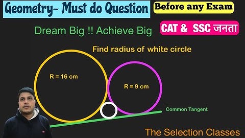 Geometry Must do Question #ssc #cgl2021  #ssccgl #catexam #cat2022 #mbaexams #geometry #viveksir