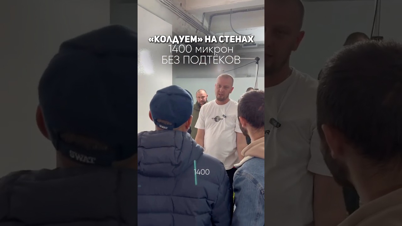 8 февраля 2026 г.