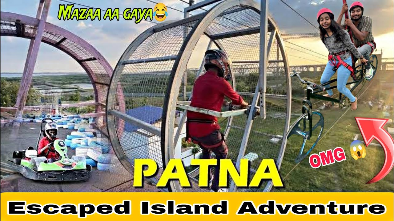 Bihar Ka Sabse Bada Adventure Park Khul Gaya ab  Patna mein😍 |Adventure Park in Patna |Aapki Shilpii