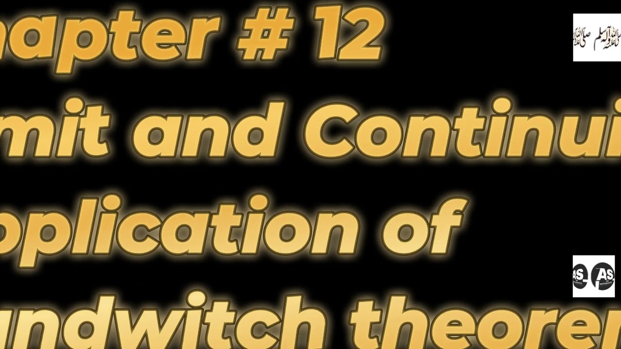 11th math ch#12 Proves  PTB || IGCSE Edexcel || O/A Level || FBise