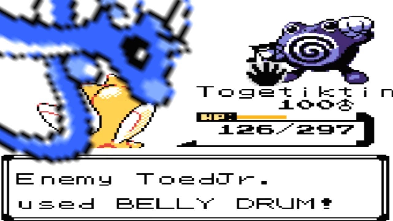 Pokemon Gold/Silver/Crystal Wi-fi Battle Yus v.s. Xezemaster【PU】Nearing the anahilation!