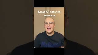 Ситуация в Lineage 2 | Сервер в комментах