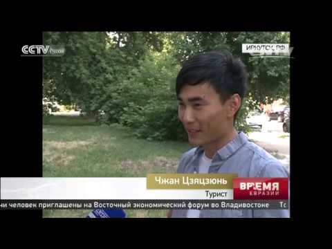 Трудности перевода