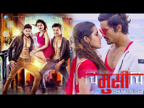 New Nepali Movie || CHI MUSI CHI || Ft. Namrata Sapkota, Sunil Chhetri, Alisha Sharma || Press meet