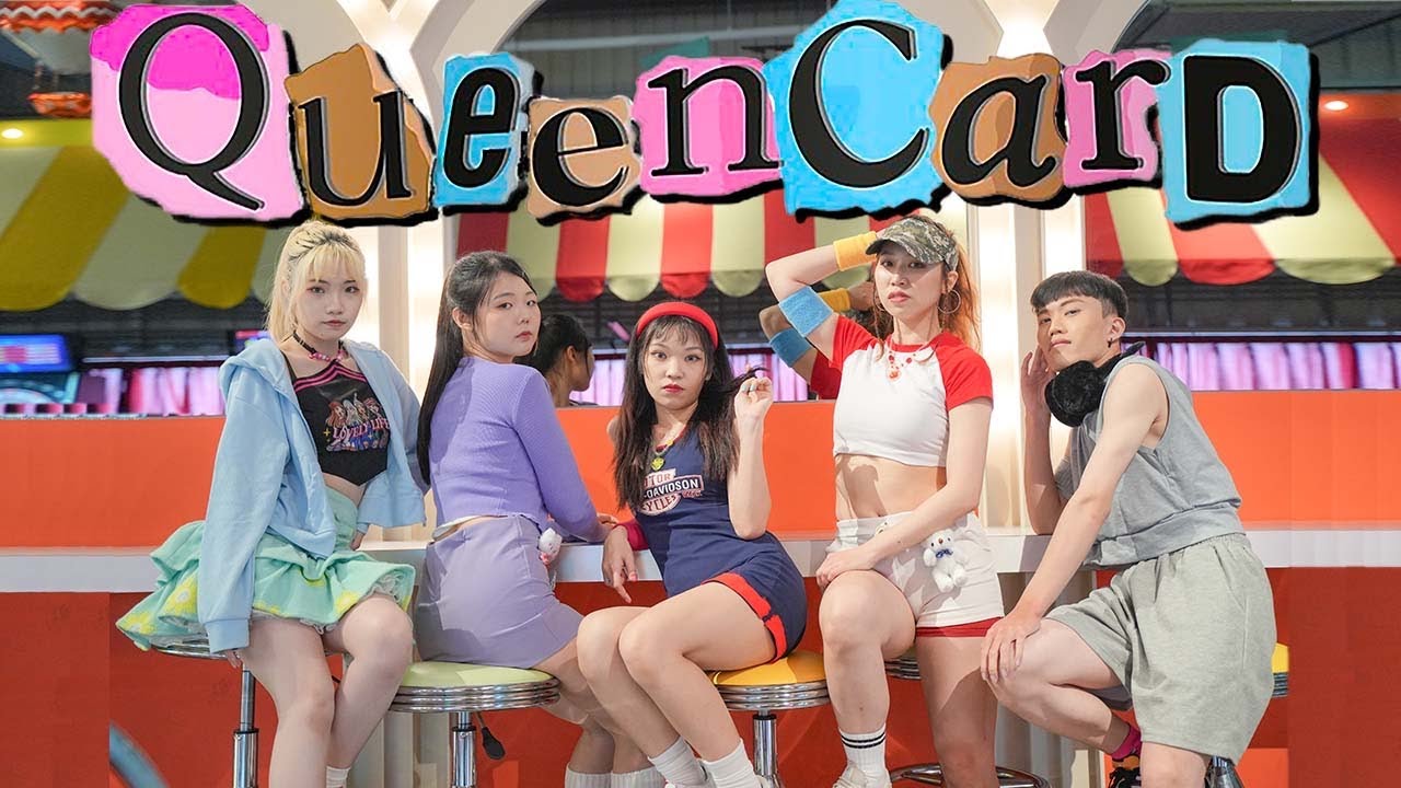 G i dle kween cart. Джи Айдл Queencard. K Pop студия танец Армения. Qeencard g i-DLE обложка. Юки (g)i-DLE) Queencard.