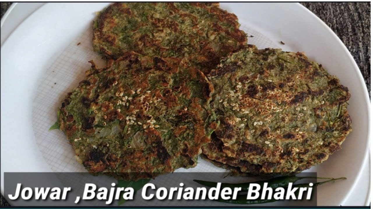 Jowar, Bajara, Coriander Bhakri / Thalipith - Healthy Breakfast Recipe -  Cothimbir Bhakri Recipe | Healthy and Tasty channel