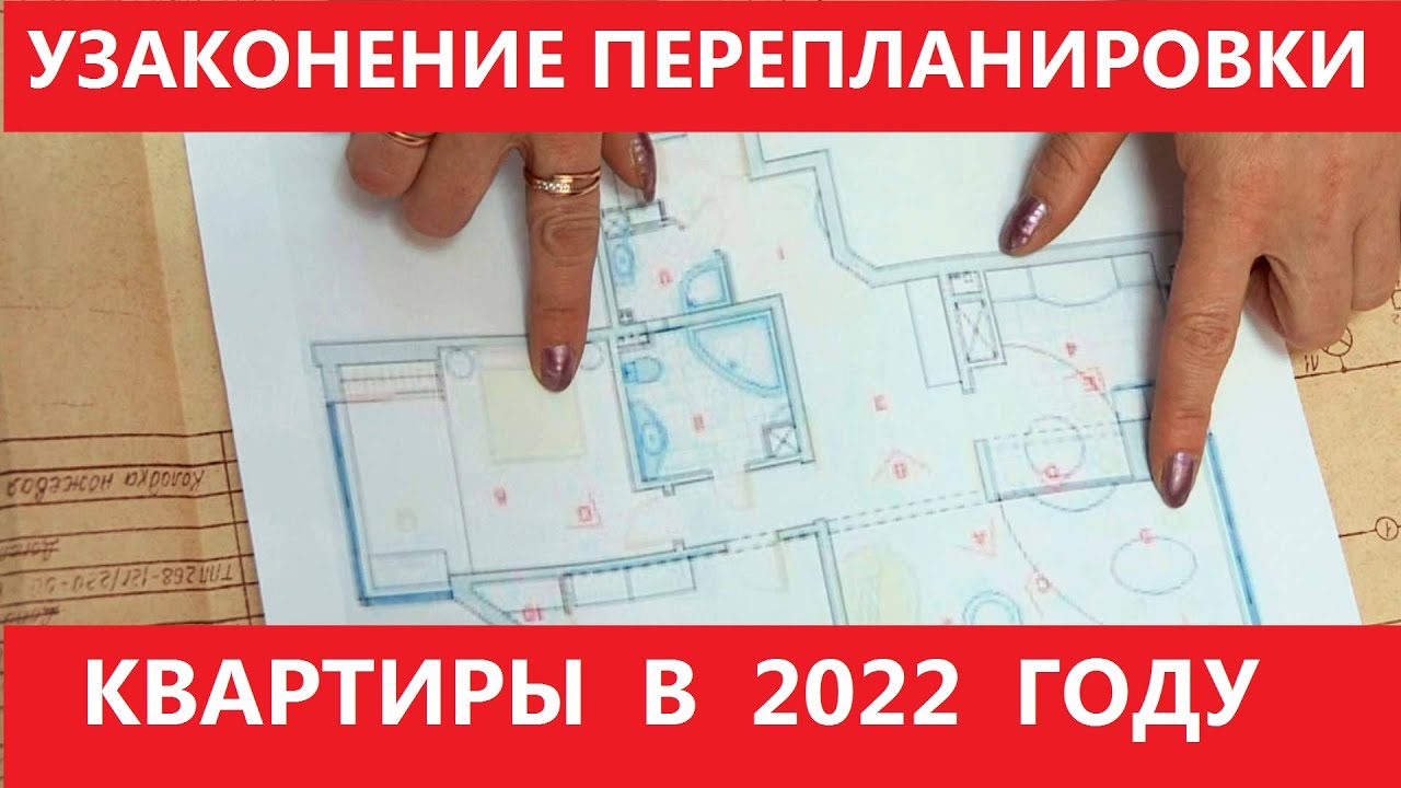 проекты перепланировки балкона