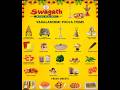 Let's Learn Pooja itmes in Simple English