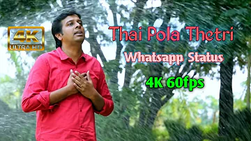 Thai Pola Thetri Whatsapp Status 4K | Joseph Aldrin | Tamil Christian Whatsapp Status | 60fps Status