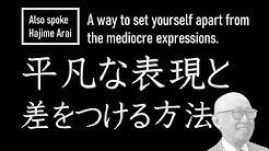 面白いドラマの書き方を紹介 シナリオ センター公式チャンネル Youtube