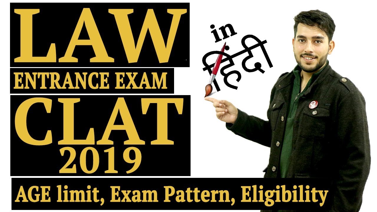CLAT Coaching In Chandigarh CLAT Exam 2019 Eligibility Age Limit 