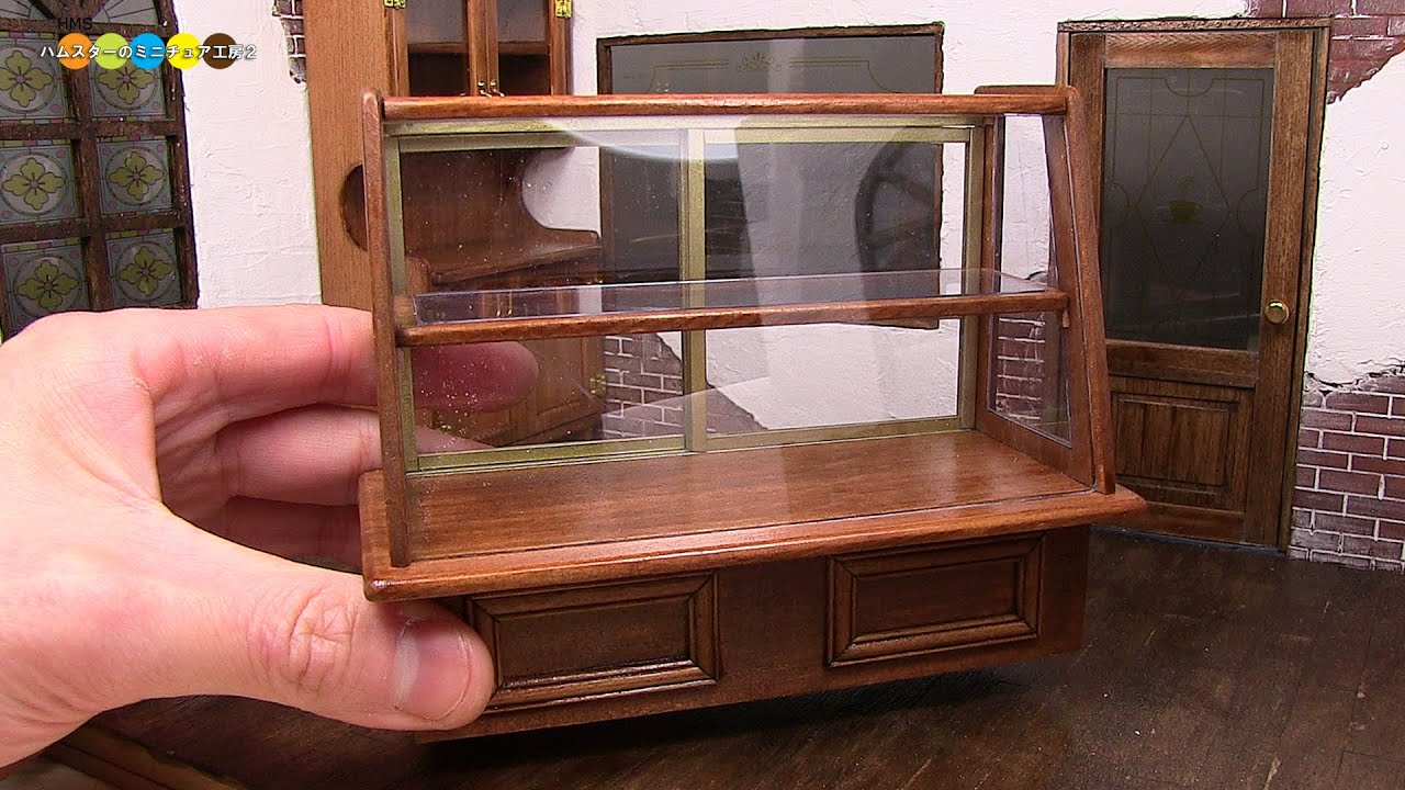 DIY Dollhouse items - Miniature Wooden showcase　ミニチュア木製ショーケース作り