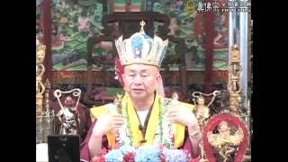 20120826喜金剛講義－第八十七集－TBSN高清版