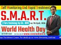 😱 Reminder: Dr. BRC Live Training Tomorrow! | S.M.A.R.T Protocol Reveal 🔥 #motivation #education