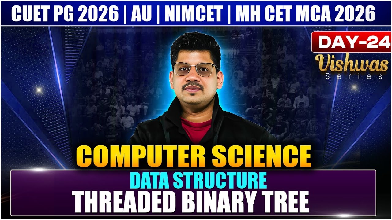 CUET PG 2026 Computer Science | AU | JMI | MH MCA CET 2026 | Data ...