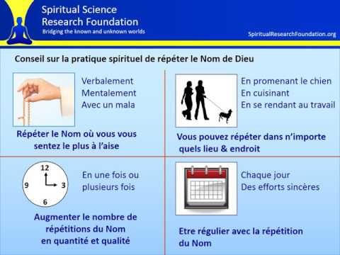 Vidéo: Comment Supprimer La Mécanisation Dans La Pratique Spirituelle