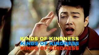 Janob Hech Kim Kinds Of Kindness Trailer Style