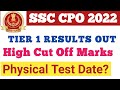 SSC CPO 2022 TIER 1 RESULT | SSC CPO 2022 CUT OFF MARKS | CPO 2022 CUT OFF MARKS