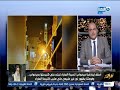 اسقف دير مواس العذراء مريم تجلت ع كنيستها بدير مواس بالمنيا وفوجئنا بنور غريب ع صليب الكنيسة 