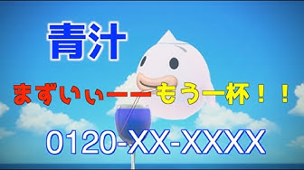 パロディ動画 Youtube