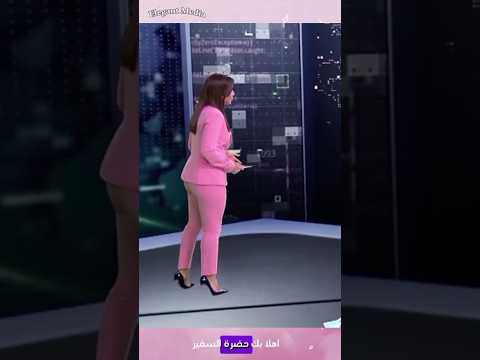 نانسي تابت على الخريطة