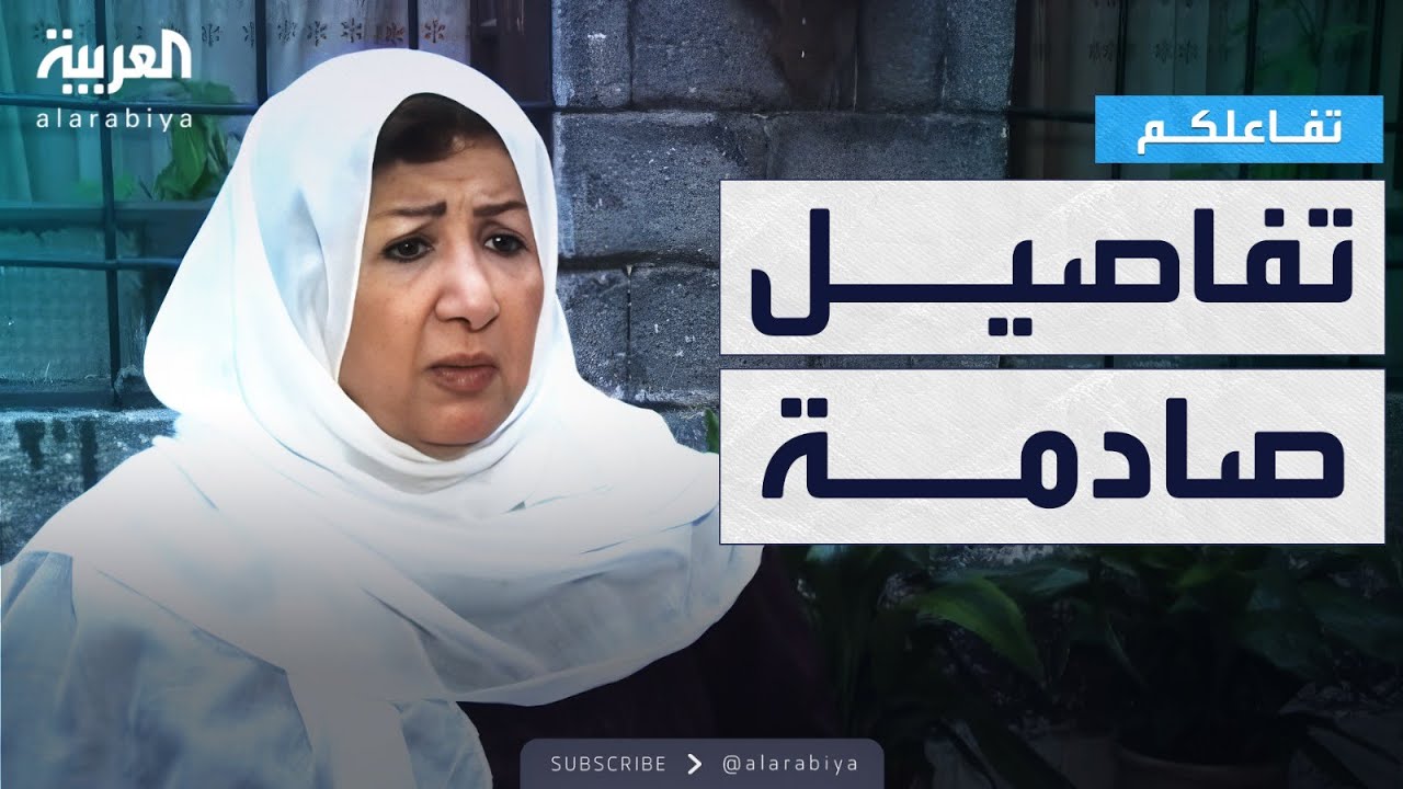 ������� | ������ ����� ����� �� ���� ������� ������� ��� ������
 - نشر قبل 6 دقيقة