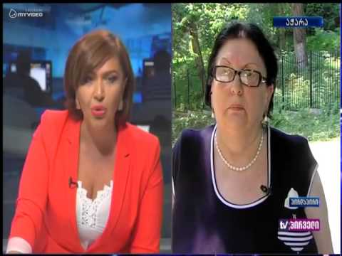 ,,მე ჩვენს გამარჯვებებში ეჭვი არ მეპარება\u0026#039;\u0026#039; - მედეა ვასაძე