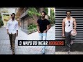 Askmen india  3 ways to wear joggers