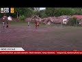 DEPORTIVO CHAPADA X NENEM BETS - CAMPEONATO DE SOCIETY DA BOA ESPERERANÇA AO VIVO RTVC, ABERTURA