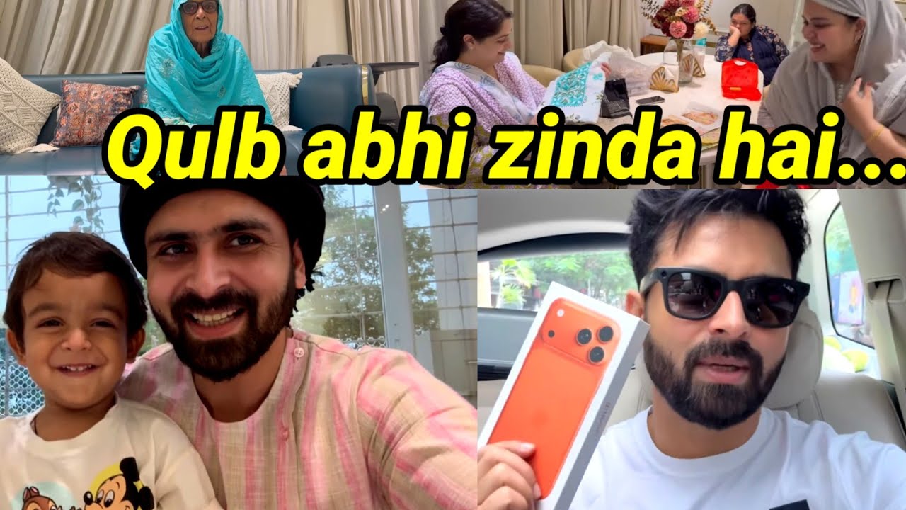 Bulb ka fuse lagne vala hai |   makkhi mamma ne diya iphone 17 pro baby janab ko gift 